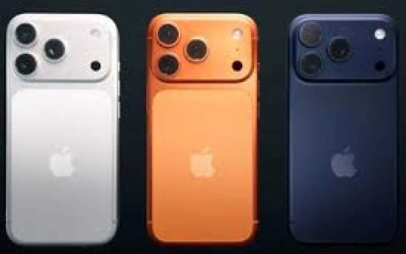 آیفون ۱۷پرومکس از پژو ۲۰۶ گران‌تر شد!