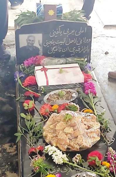 گرامی داشت دهمین سالگرد نوری خدایاری در اهواز