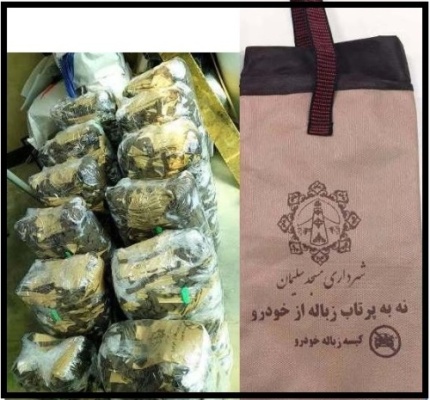 کار تحسین برانگیز شهرداری مسجدسلیمان