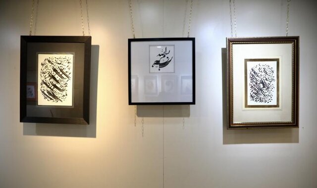 هلال خط در اهواز خوش نوشت هلال خط در اهواز خوش نوشت