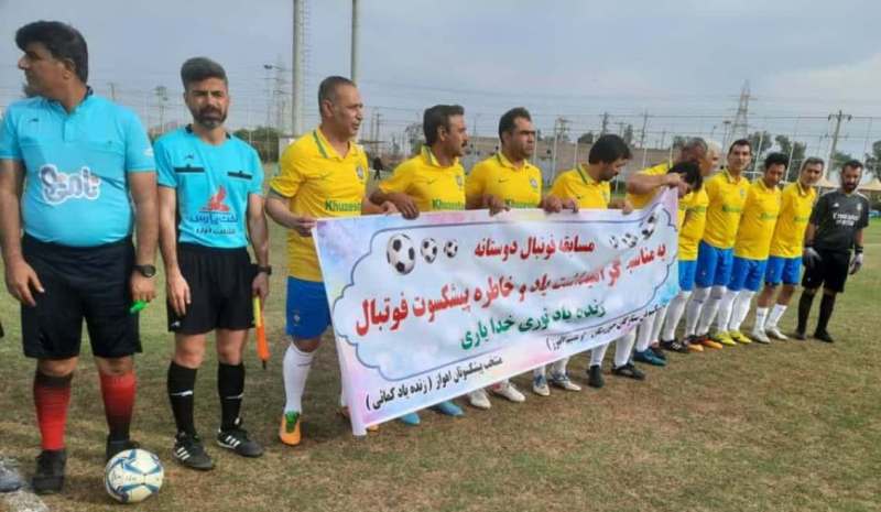 گرامی داشت دهمین سالگرد نوری خدایاری در اهواز