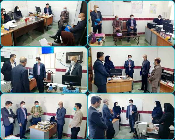 بازدید از مرکز بهداشت شهرستان رامهرمز 