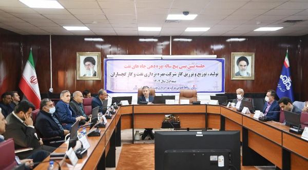 نشست پیش بینی بهره دهی چاه های نفت، تولید، توزیع و تزریق گاز شرکت بهره برداری نفت و گاز گچساران