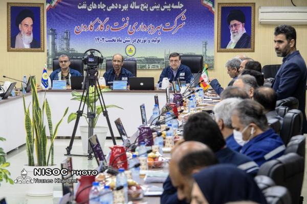 برنامه تولید و بهره‌دهی چاه‌های شركت نفت و گاز كارون