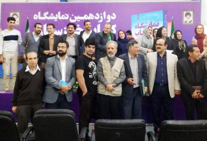 رفته کارون اصفهان و گشته نامش زنده رود!