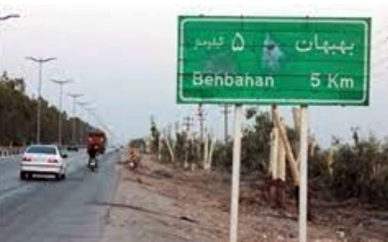 محضرداری که شوهر منشی‌اش را  کُشت!