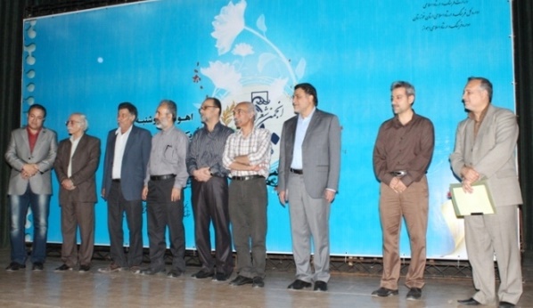 فضای کمپلو با شعر جور است