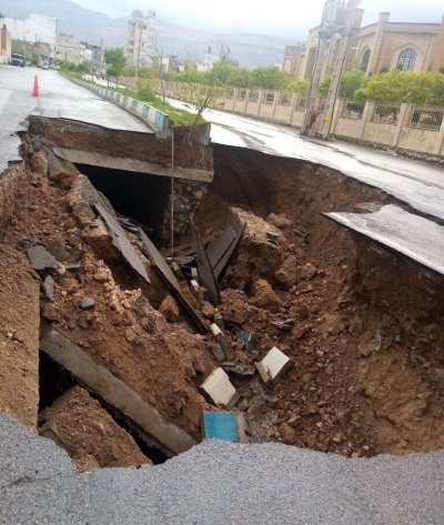  زمین در ایلام دهان باز کرد + تصاویر