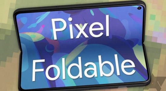 نخستین گوشی تاشوی گوگل روانه بازار می‌شود