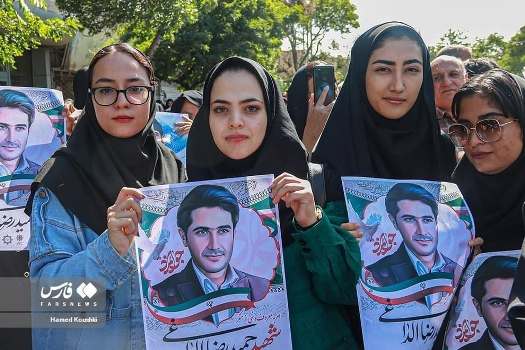 شهید ملی و فرصت اتحاد مردم بر سر ارزش‌ها