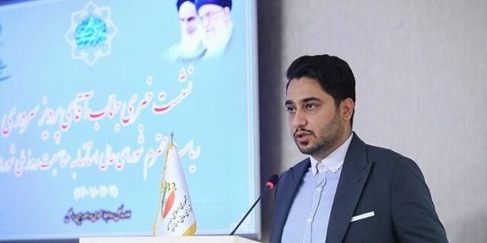 جشنواره ملی 