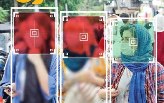 عکسی از رصد بی‌حجاب‌ها با دوربین