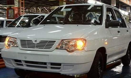 پراید گرانتر از بنز و بیامو در سال ۱۳۹۵! پراید گرانتر از بنز و بیامو در سال ۱۳۹۵!