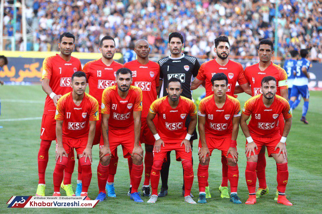 فولاد خوزستان