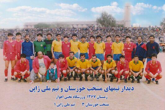 پیروزی منتخب خوزستان بر تیم ملی ژاپن