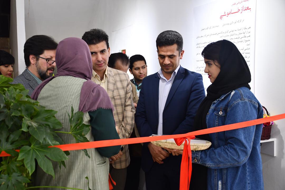 چراغ نمایشگاه عکس بعد از خاموشی روشن شد