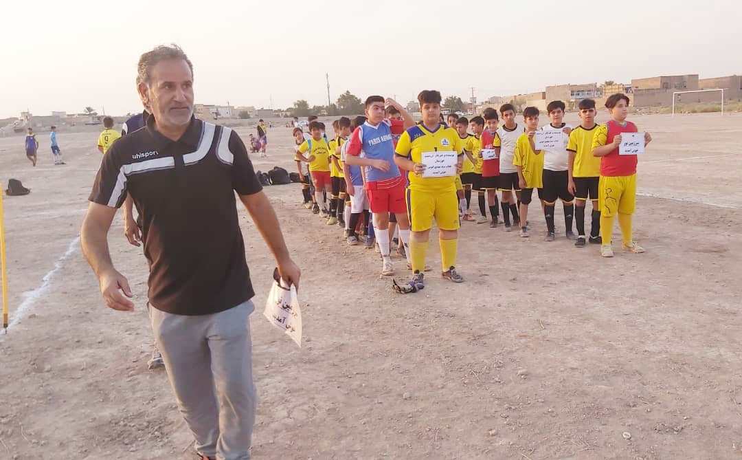 سرزمین نور فوتبال کجاست؟