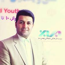 سید امین سپهریان